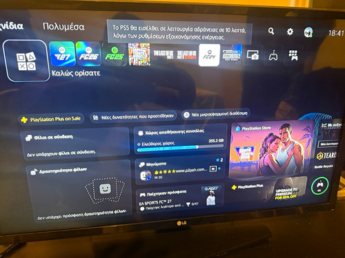 32in full flat screen - 32in, hd